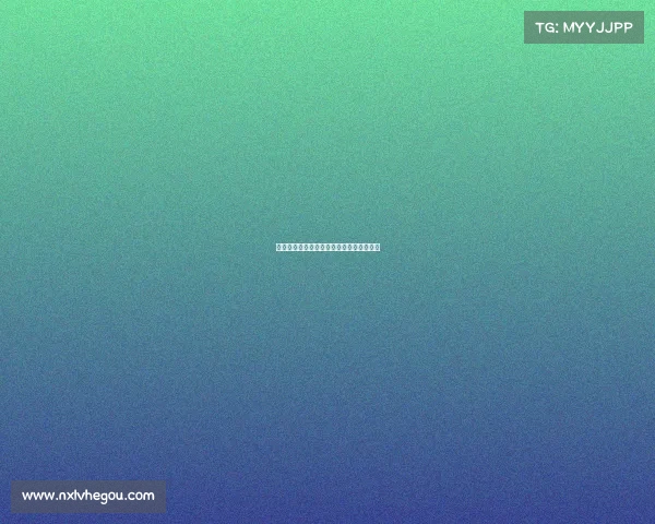 东北亚电子竞技产业园东北亚科技有限公司