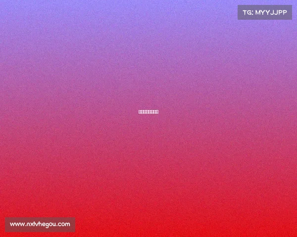 乐山电子有限公司