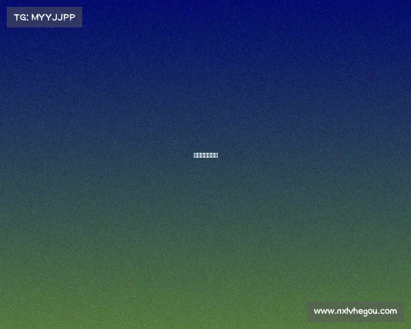 南昌森海房地产