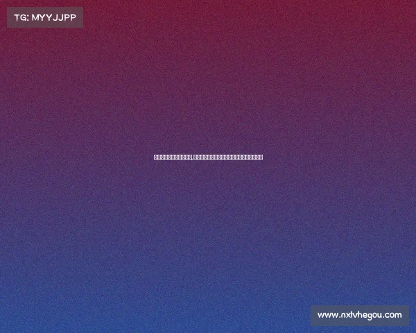 和田地区电子商务产业园,和田电竞赛场即将开启全新赛事引爆玩家热情