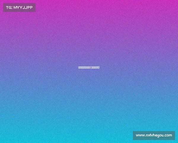 昂昂溪区电子竞技(昂昂溪电信)