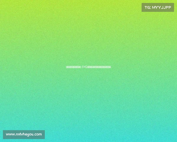 王者荣耀电子竞技大赛-SYG电竞俱乐部再燃战火，全新征程开启