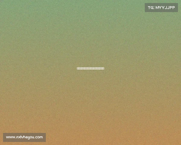 电竞名校指南：解锁你的职业赛场通行证