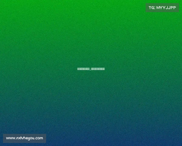 直男喜欢电子竞技_电竞男喜欢女主持人